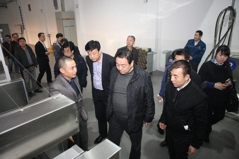 2016全国钛白粉行业年会