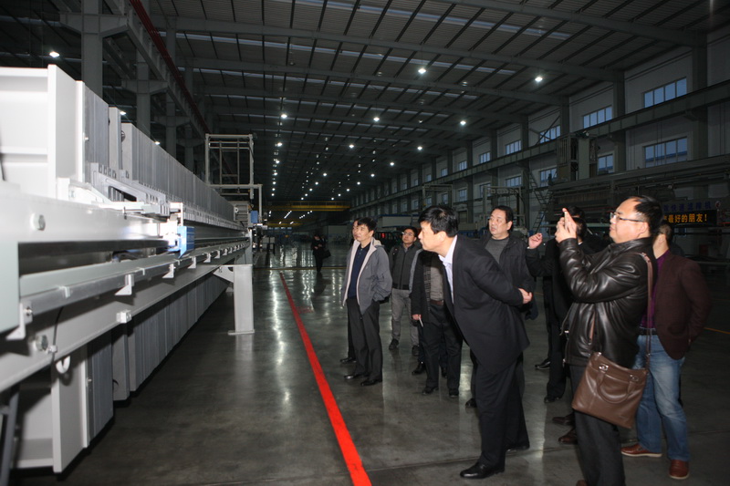 2016全国钛白粉行业年会