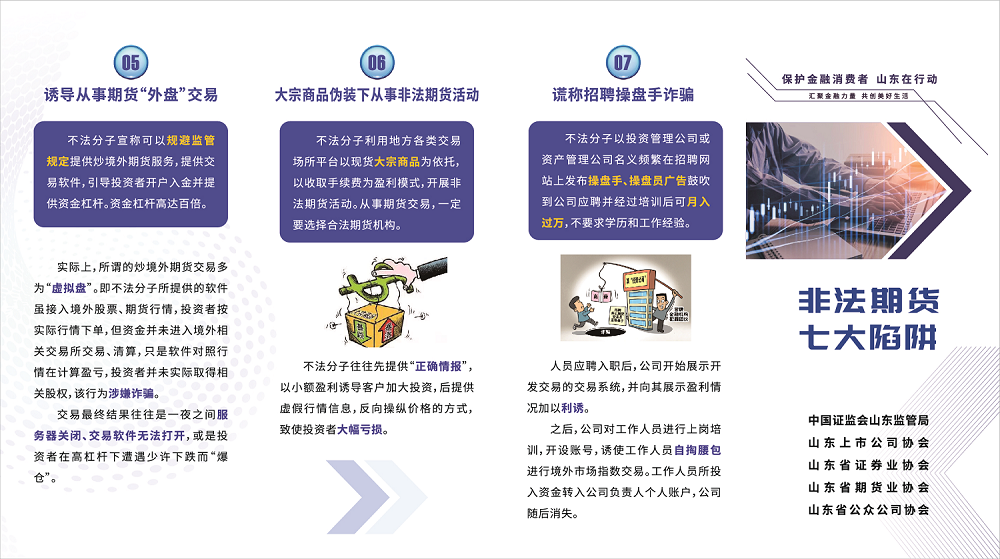 20230922857842.png 图片3.png