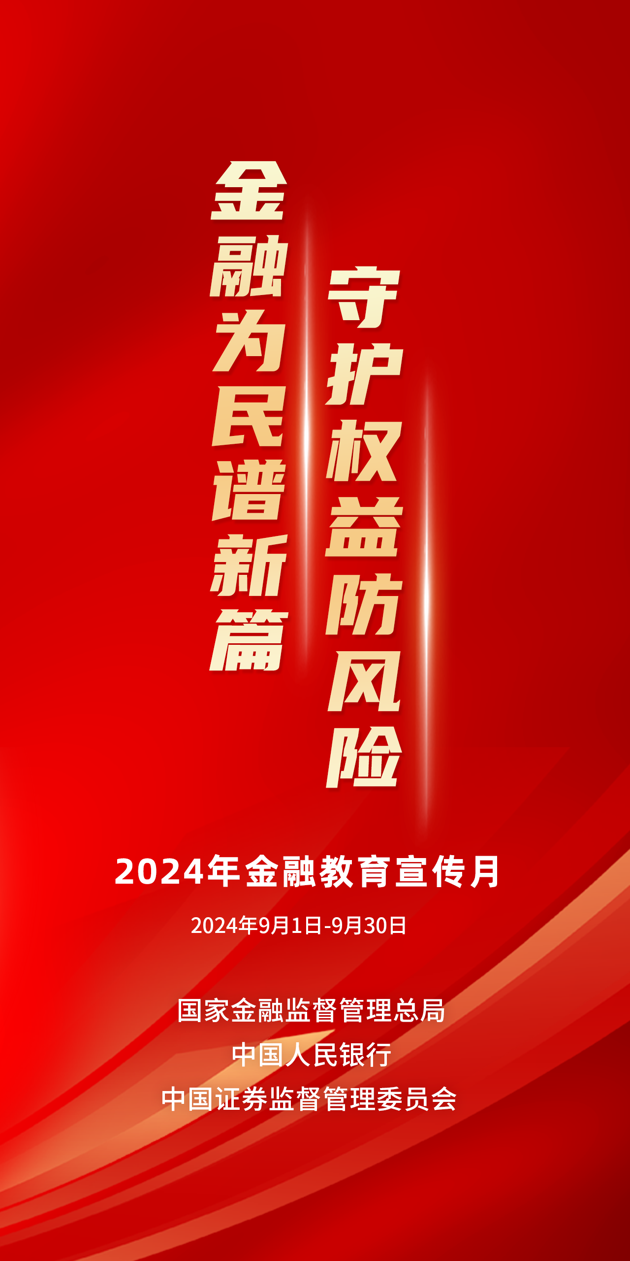 20240924271178.png 112.png